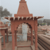 CHTTRI